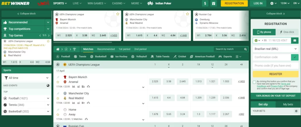 Login Betwinner - Seamless Betting Experience Login Betwinner - Seamless Betting Experience